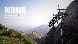 Huangshan, Anhui🇨🇳: The Most Beautiful Mountain in China