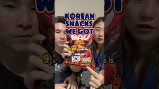 Spicy Korean chip?! #koreanfood #mukbang #ahorts