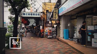 Japan | Walking on west side of "Meguro" in Tokyo. | 4K