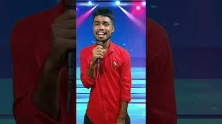 प्यार तो करलो गांवमें तो डालो मिलने में  indian idol comedy #viralvideos 😂🤣🤣😂🤣🤣😂🤣😂🤣😂💯😂💯😂💯😂💗💗💗😂💗😂🤣