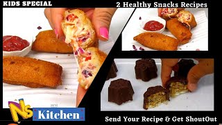 2 Healthy & Tasty Snacks Recipes | Bread Pockets & Oats Granola Bites |  Veg Cheesey Bread Pockets