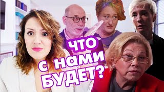 Акунин, Драпеко, Хаматова, Мужицкая: психологический дайджест-разбор интервью