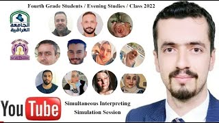 Simultaneous Interpreting Simulation Session Evening Studies Class 2022