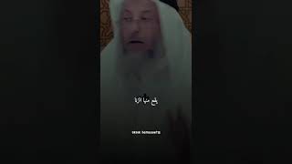 الأفلام الإباحية من الزنا؟الشيخ عثمان الخميس