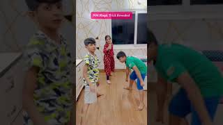 Kesa lga magic? #shorts #siblings #funny #relatable #youtubeshorts #trending #shortsfeed#viralvideo