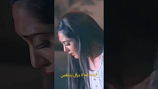 خوف يوفيكا على ديجي لما وقع😫💔 مسلسل أنا بنت ابي #اكسبلور