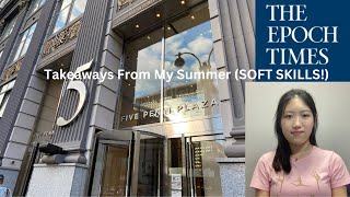 Lessons I Learn From My Summer Internship in NYC (soft skills wise)