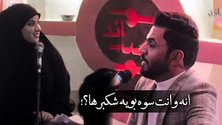 استغراب الشاعرة شهد الخزاعي بأبيات الشاعر علي ابو نؤاس | أمسية منتدى قصائد