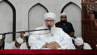 Bayan Hazrat Maulana Sajjad Naumani Sb at Darul Uloom Waqf Deoband