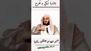 دعاء عظيم للنبي صلى الله عليه وسلم