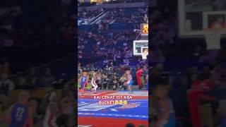 Kai Cenat first nba basket #basketball #kaicenat