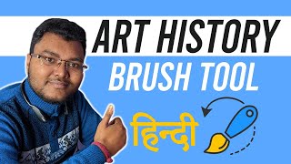 Art history brush Tool in photoshop