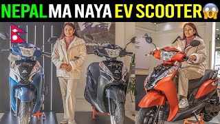 Naya AMPERE EV ko kati? Ampere Primus Electric Scooter Price in Nepal 2024🔥