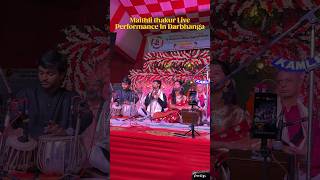 Maithli thakur live performance in Darbhanga’s mlsm clg #maithlithakur #mithila #vidyapati #lokgeet