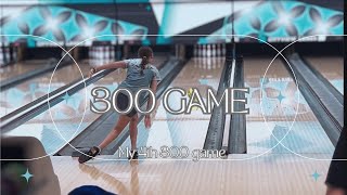 Bowling 300 | #4