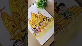 shree Ram mandir full colour drawing🙏🚩|| जय श्री राम|| #reels #shorts #video #trending #viral