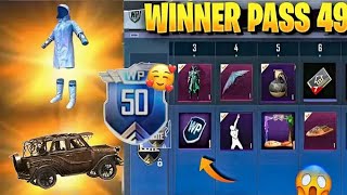 Pubg Mobile Lite Season 49 Winner Pass 😱 | 1 To 50 Wp All Confirmed Rewards Pubg Mobile Lite 🔥