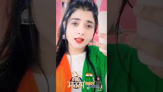 Happy Republic day #trending #2024 #viral #shorts