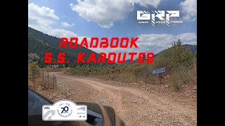 WRC Rally Acropolis 2023 - Roadbook - S.S. Karoutes