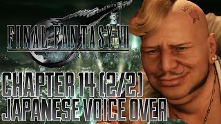 FINAL FANTASY 7 REMAKE Japanese Voice Over Gameplay Chapter 14 (2/2) Main Quest (NO COMMENTARY)