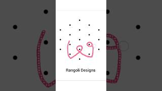 Rangoli shorts 22| sikku kolam with 5×3 dots #shorts #trendingshorts #muggulu