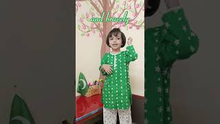 ❤️Cute Girl Speech.. #videos #pakistan #defence #army #6th September, #trending #viral