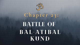 Audiobook : Chapter 23 : The Oath of the Vayuputras