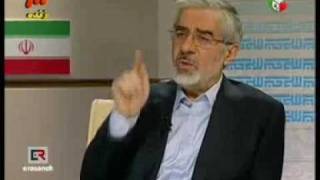 Monazereh - Debate - Mousavi-Ahmadinejad