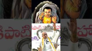 Garikapati On Karna Greatness|| గరికపాటి గారు కర్ణుడు గురించి||