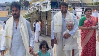 Save The Tigers Fame  Chaitanya Spotted At Tirumala Temple With His Family