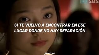 A Place Without Separation - Lee Wan | Tree of Heaven OST (Sub Español)