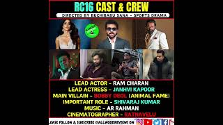 RC16 CAST #rc16 #ramcharan #janhvikapoor #shivarajkumar #arrahman #buchibabusana #bobbydeol #shorts