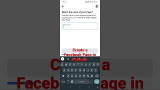 How to create Facebook Page | Facebook Page kaise banaye | Facebook Tricks