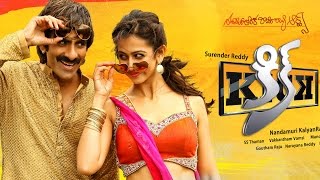 Ravi Teja new movie KICK 2 Movie review