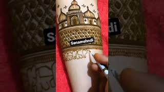 easy way to make elephant mehndi design🥰 by sanamehndi artist🥰