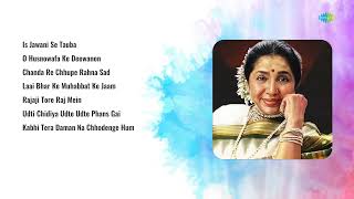 Asha Bhosle Retro Songs | Is Jawani Se Tauba | O Husnowafa Ke Deewanon | Chanda Re Chhupe Rahna | HD