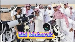 Baga Geessan Eid Mubarak Baga ittiin isin gahe kan baranaa warra bara hedduu New Afaan Oromoo