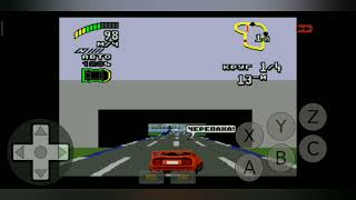 Top gear - 2 sega game