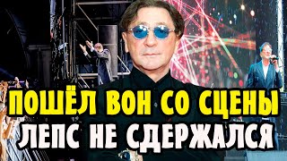 ВРЕЗАЛ ФРАНЦУЗУ ПРЯМО НА СЦЕНЕ! Неожиданный Поступок ГРИГОРИЯ ЛЕПСА Шокировал Зрителей!