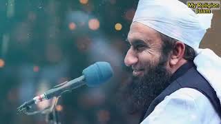 new islami video by molna tariq jamil urdu hindi