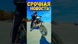 Новый вирус #тимур #юмор #тетянаша #рекомендации