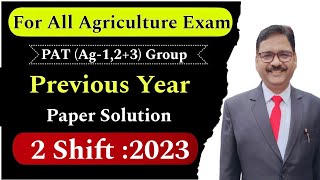 PAT Previous Papar Solution | Subject Agriculture | Agriculture Questions For PAT #mppat #patexam