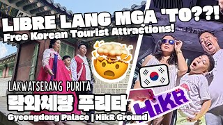 🇰🇷 SEOUL SOUTH KOREA 2023 TRAVEL VLOG Free Attraction HiKR Hanbok Gyeongbokgung Palace 🇰🇷