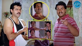 Sunil And Venkatesh Back To Back Comedy Scenes..| Most Hilarious Comedy | #movie #idreambhadradri