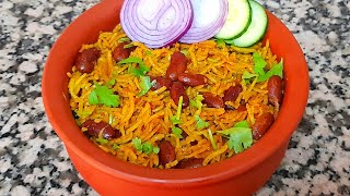 சுவையான ராஜ்மா பிரியாணி /Rajma Biryani Recipe in Tamil/Kidney Beans Biryani Recipe