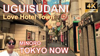 [4K] Uguisudani 06/25/2022 | 鶯谷 TOKYO NOW