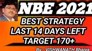 #NBE LAST 14 STRATEGY  #NBE TARGET 170+