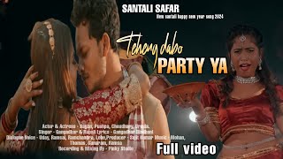 Tehen dabo party ya || full video || New santali video 2024 || sagun singal Urmila pushpa  chaudhari