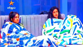 Bigg Boss Tamil Season 8 | 19th November 2024 - Unseen - Promo 4