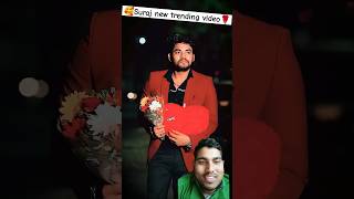 Suraj new shorts #love #sad #surajroxteam #romantic #surajfunny #song #shorts #youtubeshorts #video